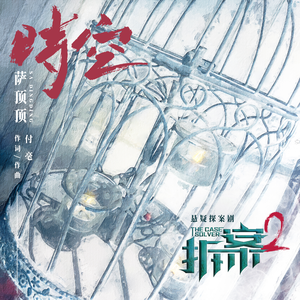 国产一区二区三区久久久久久久
