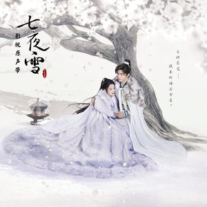 国产一区二区三区久久久久久久
