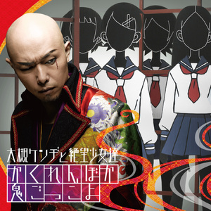 国产一区二区三区久久久久久久
