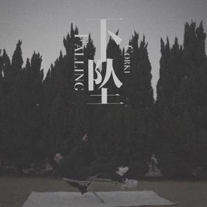 国产一区二区三区久久久久久久
