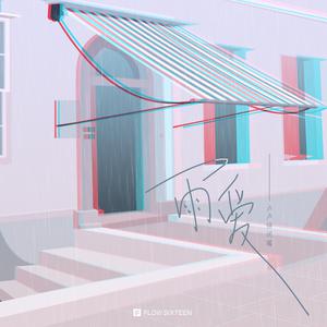 国产一区二区三区久久久久久久
