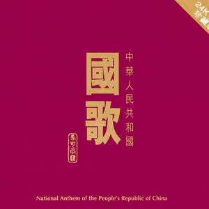 国产一区二区三区久久久久久久
