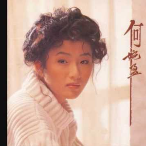 国产一区二区三区久久久久久久
