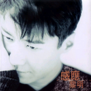 国产一区二区三区久久久久久久
