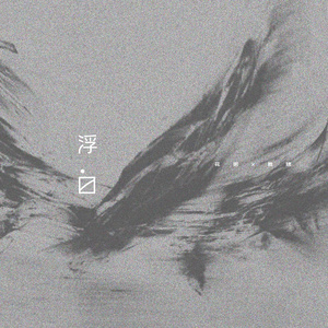 国产一区二区三区久久久久久久
