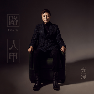 国产一区二区三区久久久久久久
