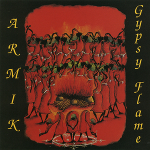 国产一区二区三区久久久久久久
