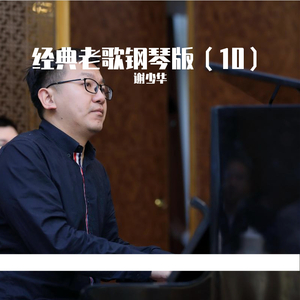 国产一区二区三区久久久久久久
