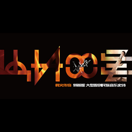 国产一区二区三区久久久久久久
